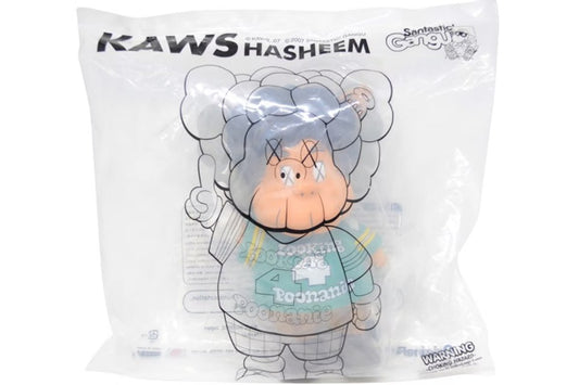 KAWS Hasheem Vinyl Figure Brown