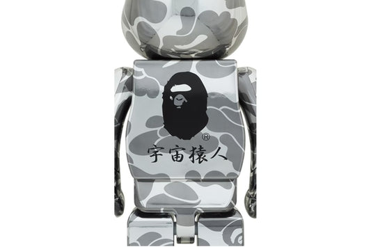 Bearbrick x BAPE Daruma 1000% Silver Plated