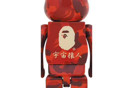 Bearbrick x BAPE (R) Daruma 1000%