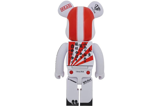 Bearbrick Riva Z-kun 1000%