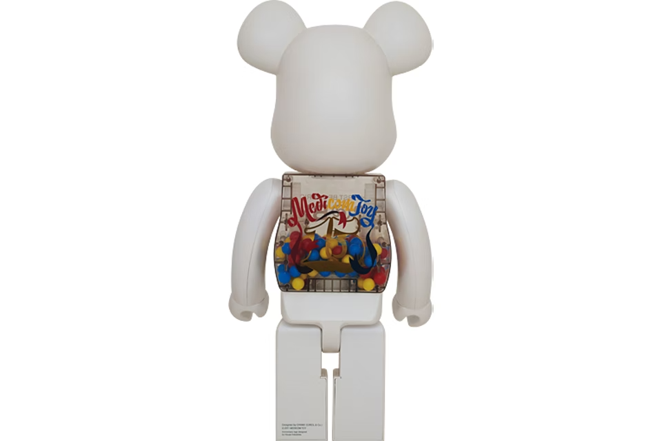 Bearbrick My First Baby Bearbrick Medicom Toy 15th Anniversary 1000% White