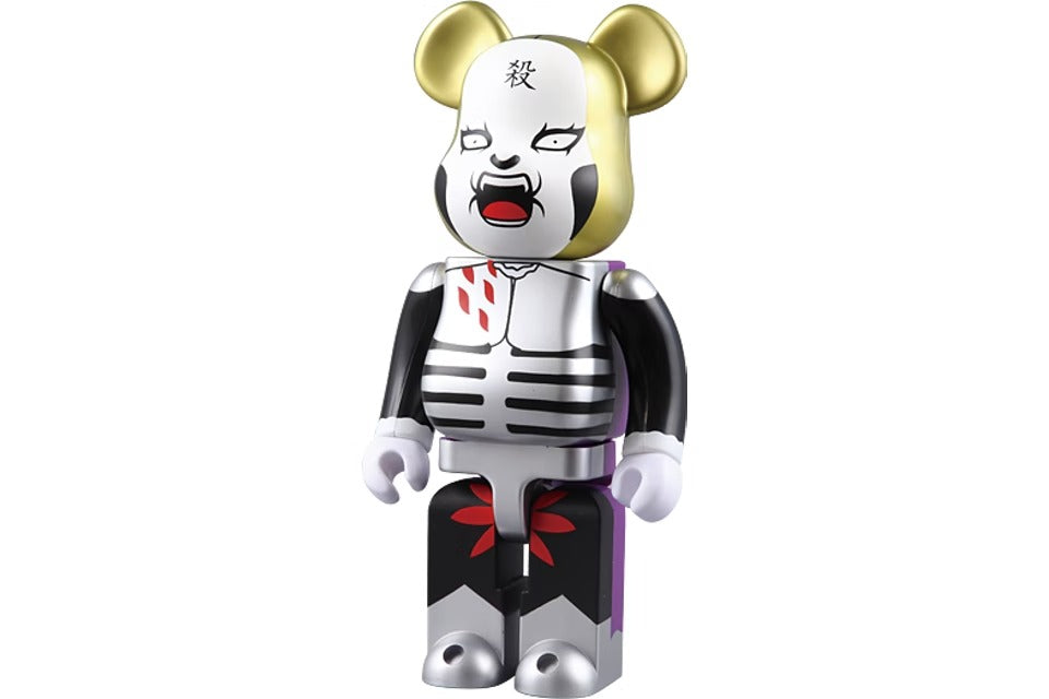 Bearbrick DMC Charismatic Vocalist 1000% Multi