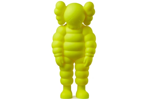 KAWS What Party Figure Set