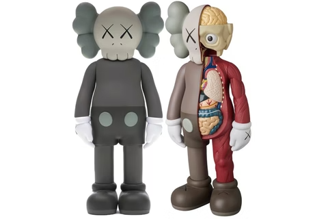 KAWS Companion Flayed & Companion Open Edition Vinyl Figure Brown Set